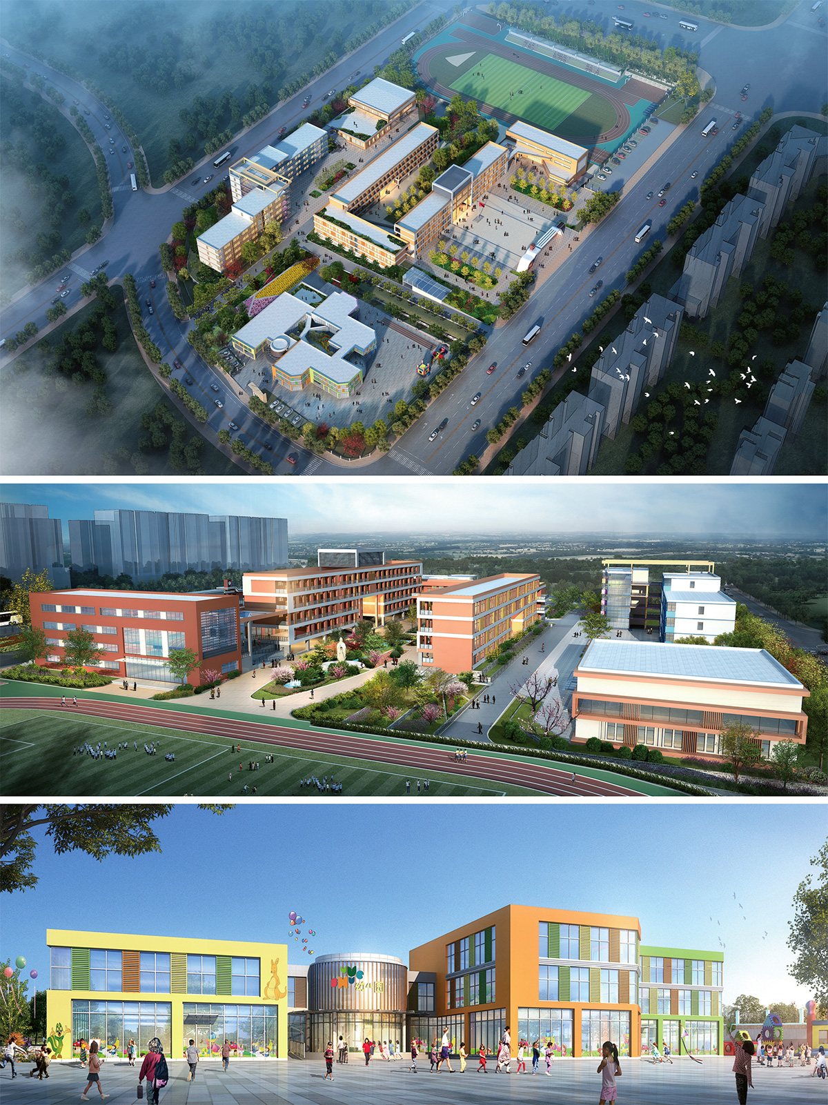 渭南市华州区城南教育基础设施（中标、在建）.jpg